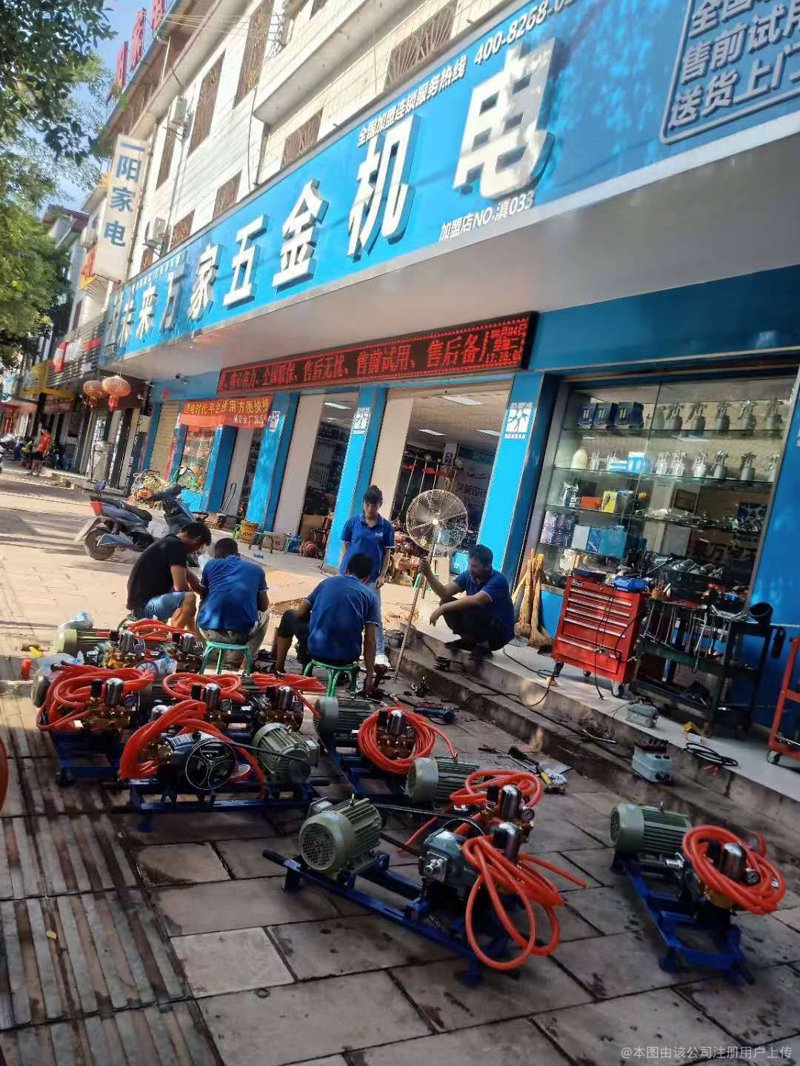 五金交电批发行业的趋势与未来
